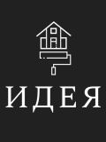 Андреевич Вериго Михаил — маляр-штукатур, плиточник, отделочник (Краснодар)