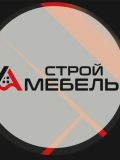 Астрой Амебель — проектирование и дизайн, ремонт под ключ, строительство (Краснодар)