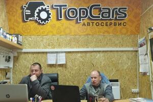 Ждем Вас в нашем автосервисе — Автосервис TopCars