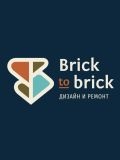 brick Brick to — проектирование и дизайн, ремонт под ключ, строительство (Краснодар)