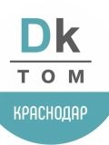 DKtom- студия интерьерного дизайна — проектирование и дизайн (Краснодар)