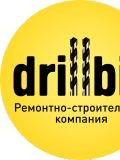 Drillbit — мастер на все руки, отделочник, демонтаж сооружений и конструкций (Краснодар)