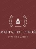 Егор — печник, мастер на все руки; ремонт и настил полов (Краснодар)