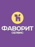 Фаворит сервис — мастер на все руки, изготовление и ремонт мебели (Краснодар)