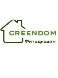 Greendom Фитодизайн — проектирование и дизайн, благоустройство территории (Краснодар)