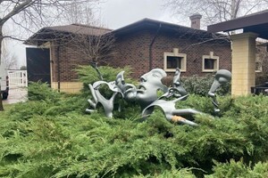 МАФ — Хачатрян Меружан Багдасарович
