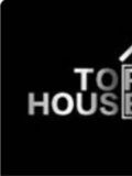 HOUSE TOP — отделочник, электрик; проектирование и дизайн (Краснодар)