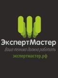 Эксперт Мастер — ремонт электроники, настройка и ремонт компьютеров (Краснодар)