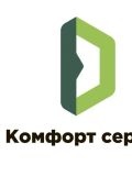 Комфорт Сервис — окна (Краснодар)