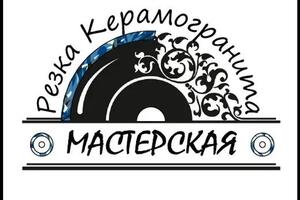 Портфолио №1 — Ковалев Максим Николаевич