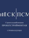 Краснов Андрей Викторович — электрик; проектирование и дизайн (Краснодар)