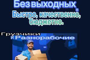 Портфолио №6 — Кулиш Александр Викторович