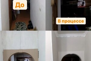 -ДО: проход в виде арки; -Вымерил примерный размер; -Собрал под размер арку; -Установил; -Покрасил — макшаков дмитрий олегович