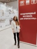 Мантрова Екатерина Витальевна — проектирование и дизайн, строительство, благоустройство территории (Краснодар)