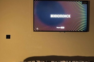 Мужчина на час — Морозов Юрий Николаевич