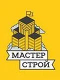 ООО «МастерСтрой» — сантехник, мастер на все руки, отделочник (Краснодар)