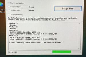Тестирование оперативной памяти позволяет избежать ошибок в работе ОС после её установки. — Пестерев Константин Николаевич