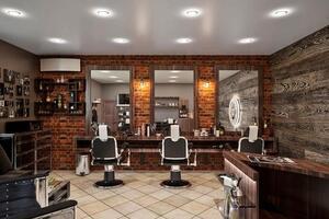 Barbershop — Плешкова Виктория Николаевна