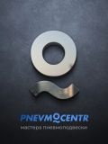 Pnevmo Centr — автослесарь (Краснодар)