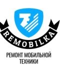 Remobilka — ремонт электроники, настройка и ремонт компьютеров (Краснодар)