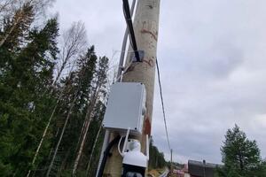 Автономный комплект видеонаблюдения за городом на участке строительства дома. В комплект входит поворотная Wi-Fi камера... — Рютин Виктор Владимирович