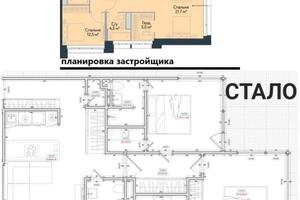 Стояла задача максимально улучшить базовую планировку квартиры.; В итоге получили:; Вместительный шкаф в коридоре.;... — Рыбченко Александр Александрович