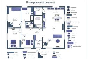 План расстановки мебели в одноэтажном частном доме площадью 112 кв.м. — Сикорская Наталья Петровна