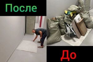 Портфолио №3 — Симонов Виталий Юрьевич