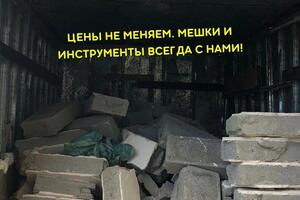 Вывоз мусора на газели — Стрельцов Вадим Сергеевич