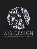 studio AIS DESIGN — мастер на все руки, металлоконструкции, изготовление и ремонт мебели (Краснодар)