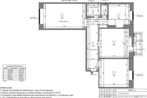 Обмерный план квартиры в Revit — Сухно Анастасия Дмитриевна