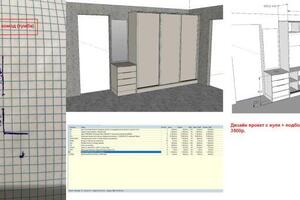 Пример оформления шкафа по замеру клиента + расчет стоимости по материалам. — Сытая Татьяна Николаевна