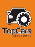 TopCars — ремонт авто (Краснодар)