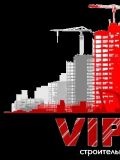 VIP service — отделочник, электрик, строительство (Краснодар)