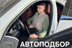 Портфолио №15 — Якимец Евгений Александрович