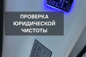 Портфолио №6 — Якимец Евгений Александрович