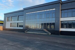 Портфолио №4 — ООО 