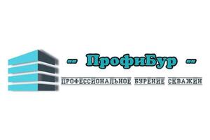 Портфолио №10 — ПрофиБур