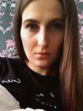 Трутаевв Елена Валерьевна — проектирование и дизайн (Курск)