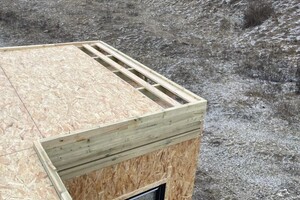 Настил осп под гидроизоляцию кровли — ИП Куликов Дмитрий Евгеньевич