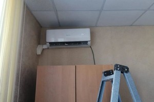 Установка сплит-системы 9 номинала за 8000 р — ТеплоХолод