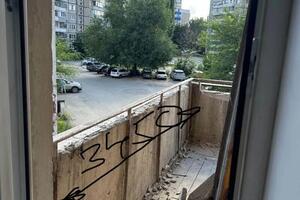 Портфолио №16 — Жирухин Антон Васильевич
