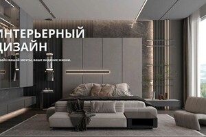 Портфолио №5 — Довлетгелдиев Агасапар Довлетгелдиевич