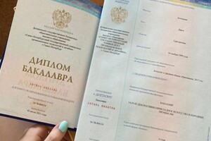 Диплом / сертификат №1 — Куркова Дарья Григорьевна