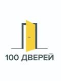 100 Дверей — двери, установка дверей (Москва)