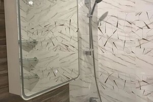 Г. Зеленоград — Али Али Али
