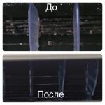 Удаление плесени и грибка, с крыльчатки кондиционера. — Алибеков Руслан Абдурахманович