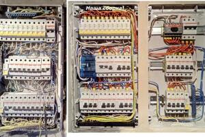 Сборка распределительного щита. Было и стало — Астапчик Данил Игоревич