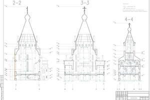 Портфолио №5 — Бакунов Сергей Евгеньевич