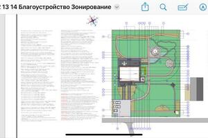 Портфолио №29 — Баратьянц Алексей Владимирович